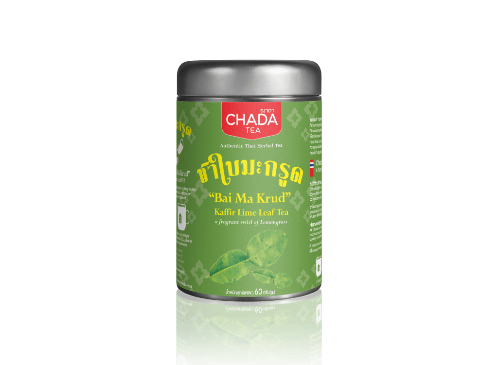 Kaffir Lime Leaf Tea - ผลิตภัณฑ์ชา ใบมะกรูด