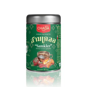 SamKler Tea - ผลิตภัณฑ์ ชา สามเกลอ