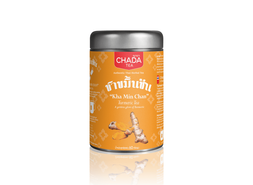薑黃茶 - ผลิตภัณฑ์ชาขมิ้นชัน