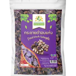 Dried Black Ginger - กระชายดำแห้ง