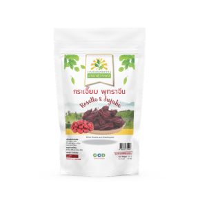 Dried Roselle and Jujube - กระเจี๊ยบแดงแห้งและพุทราจีนแห้ง