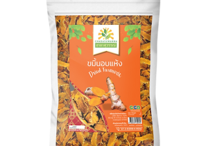 Dried Turmeric - ขมิ้นชันแห้ง
