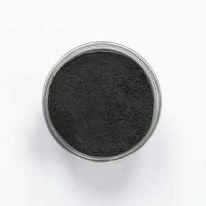 Instant black pepper drink instant black pepper drink